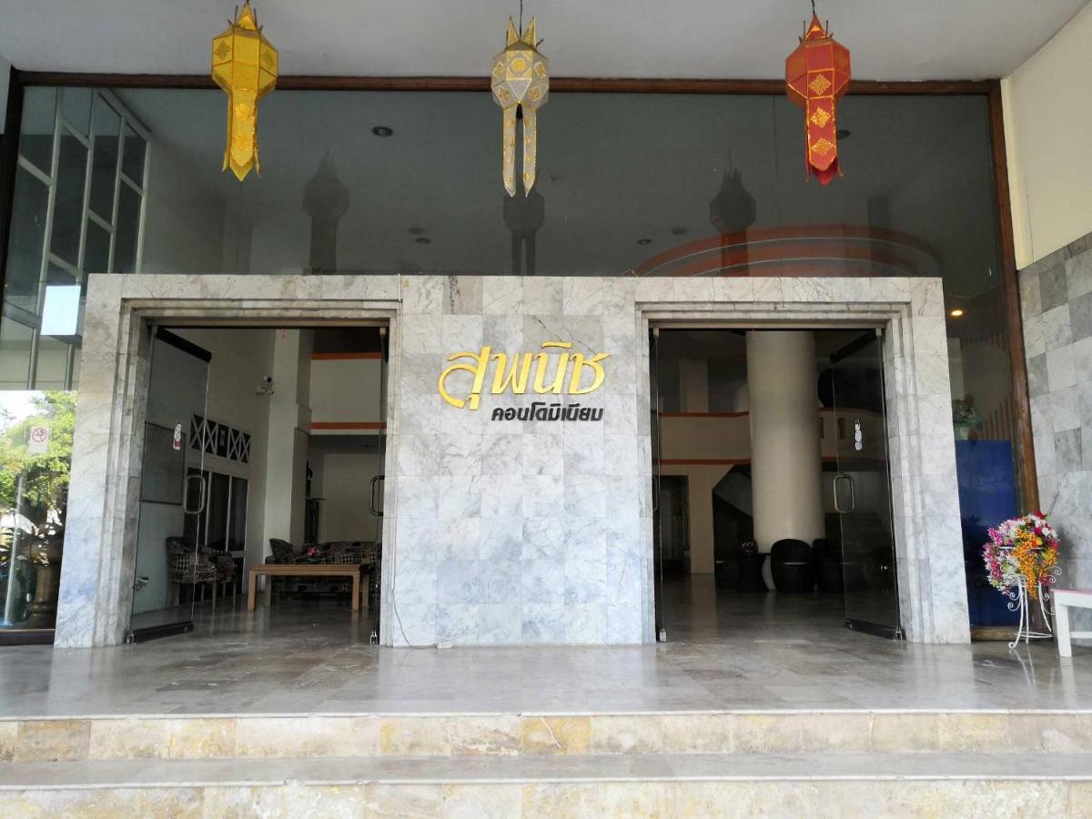 Supanich Condo Opposite The Train Station Chiangmai Chiang Mai Exterior foto